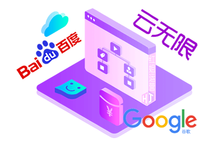 专业seo优化网站